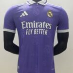 Real Madrid Special Player Jersey 25/26